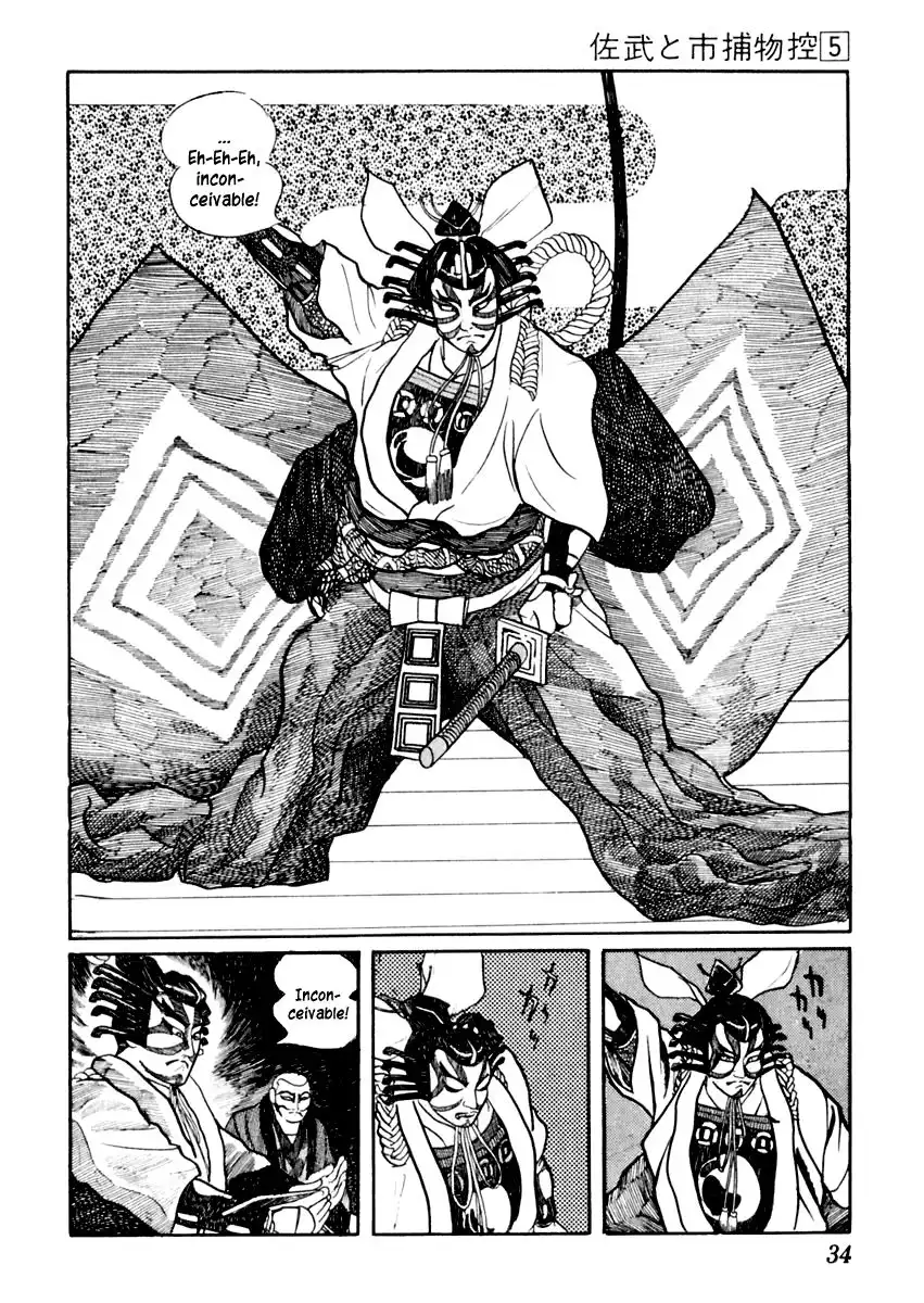 Sabu to Ichi Torimonohikae Chapter 23 38